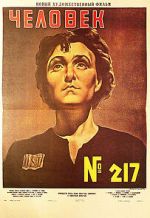 Watch Girl No. 217 FMoviesFree