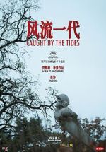 Watch Caught by the Tides FMoviesFree