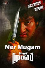 Watch Nermugam FMoviesFree