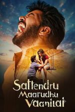Watch Sattendru Maarudhu Vaanilai FMoviesFree