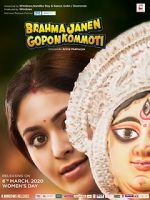Watch Brahma Janen Gopon Kommoti FMoviesFree