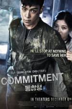 Watch Commitment FMoviesFree