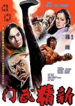 Watch New Fist of Fury FMoviesFree