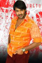 Watch Dhee FMoviesFree