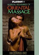 Watch Playboy: Sensual Pleasures of Oriental Massage FMoviesFree