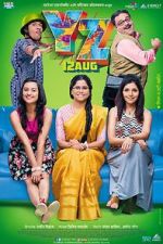 Watch YZ FMoviesFree
