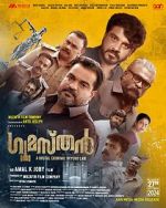 Watch Gumasthan FMoviesFree