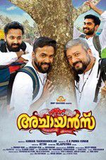 Watch Achayans FMoviesFree