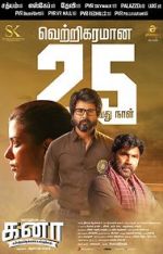 Watch Kanaa FMoviesFree