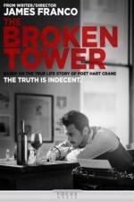Watch The Broken Tower FMoviesFree