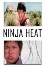 Watch Ninja Heat FMoviesFree