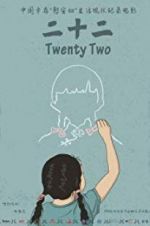 Watch Twenty Two FMoviesFree