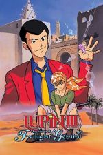 Watch Lupin the Third: The Legend of Twilight Gemini FMoviesFree