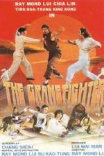 Watch Gong fu da pai mai FMoviesFree