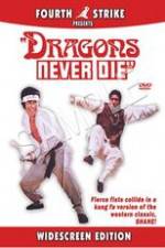 Watch Dragons Never Die FMoviesFree