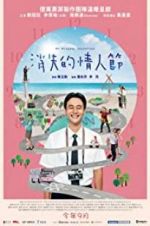 Watch My Missing Valentine FMoviesFree