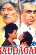 Watch Saudagar FMoviesFree