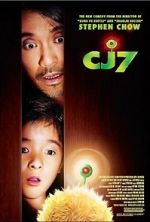 Watch CJ7 FMoviesFree