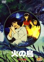 Watch Hi no tori: Yamato-hen FMoviesFree