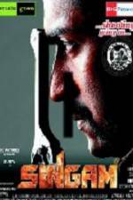 Watch Singam FMoviesFree