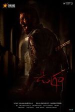 Watch Ugram FMoviesFree