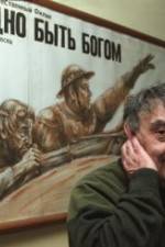 Watch Trudno byt bogom FMoviesFree