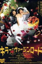 Watch Killer Bride's Perfect Crime FMoviesFree
