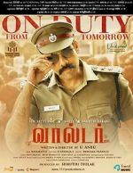 Watch Walter FMoviesFree