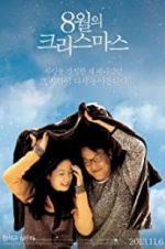 Watch Christmas in August FMoviesFree