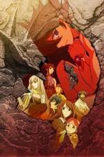 Watch Towa no Quon Movie 4 FMoviesFree