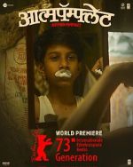 Watch Aatmapamphlet FMoviesFree