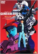 Watch Mobile Suit Gundam 0083: The Afterglow of Zeon FMoviesFree