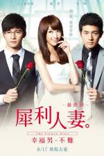Watch The Fierce Wife Final Episode FMoviesFree