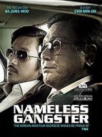 Watch Nameless Gangster: Rules of the Time FMoviesFree