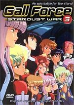 Watch Gall Force: Stardust War FMoviesFree