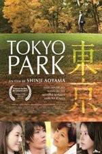 Watch Tokyo Park FMoviesFree