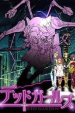 Watch Deddo gruzu FMoviesFree