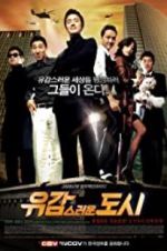 Watch City of Damnation FMoviesFree