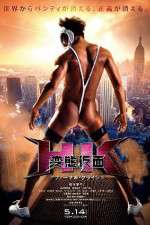 Watch Hentai Kamen The Abnormal Crisis FMoviesFree