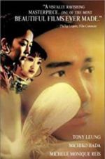 Watch Flowers of Shanghai FMoviesFree