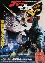 Watch Godzilla and Mothra: The Battle for Earth FMoviesFree