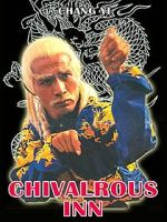 Watch Wu lin ke zhan FMoviesFree