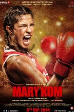 Watch Mary Kom FMoviesFree