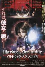 Watch Mardock Scramble The Third Exhaust FMoviesFree