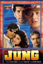 Watch Jung FMoviesFree