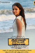 Watch Taramani FMoviesFree