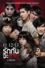 Watch 11-12-13 Rak Kan Ja Tai FMoviesFree