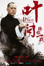 Watch Ip Man The Final Fight FMoviesFree