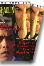 Watch Shaolin Deadly Kicks FMoviesFree