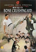 Watch The Bone Crushing Kid FMoviesFree
